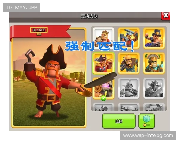 PG官网入口游戏常见问题解答，解决玩家在登录和游戏过程中遇到的疑难问题